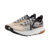 Keen Seek safari sneakers (Sand)